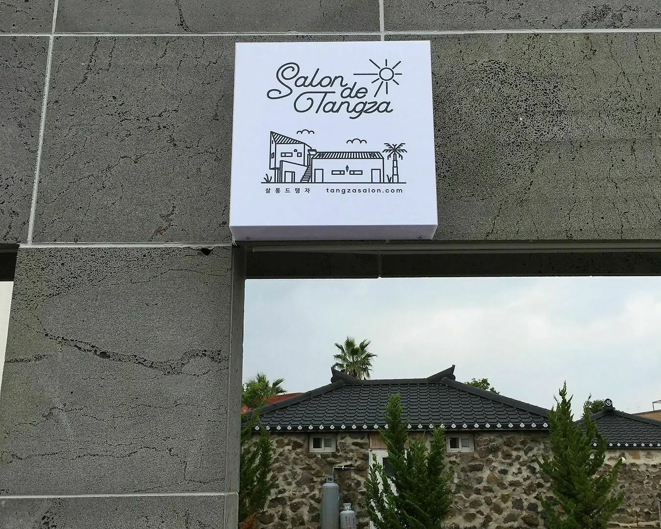 Vila Salon De Tangza Čedžu Jižní Korea