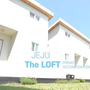 게스트하우스 The Loft, 제주